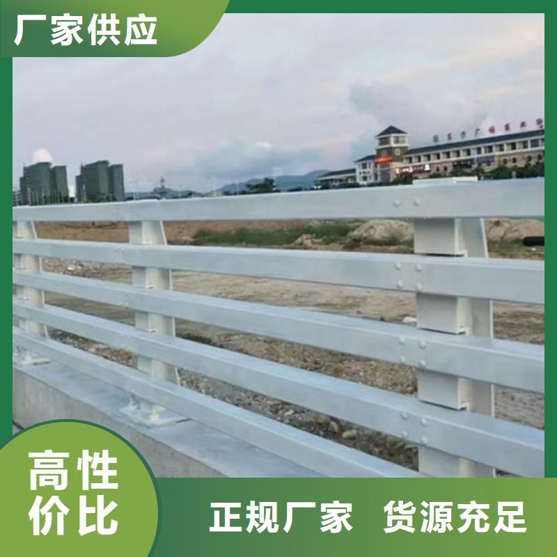 铝合金护栏加工厂