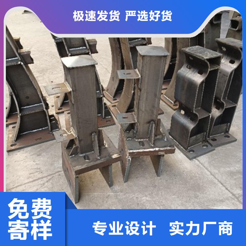 不锈钢复合管加工厂