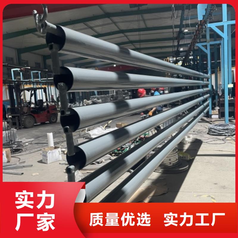 铝合金护栏厂家联系电话