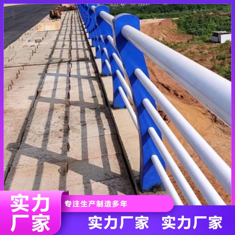 灯光护栏厂家直销电话