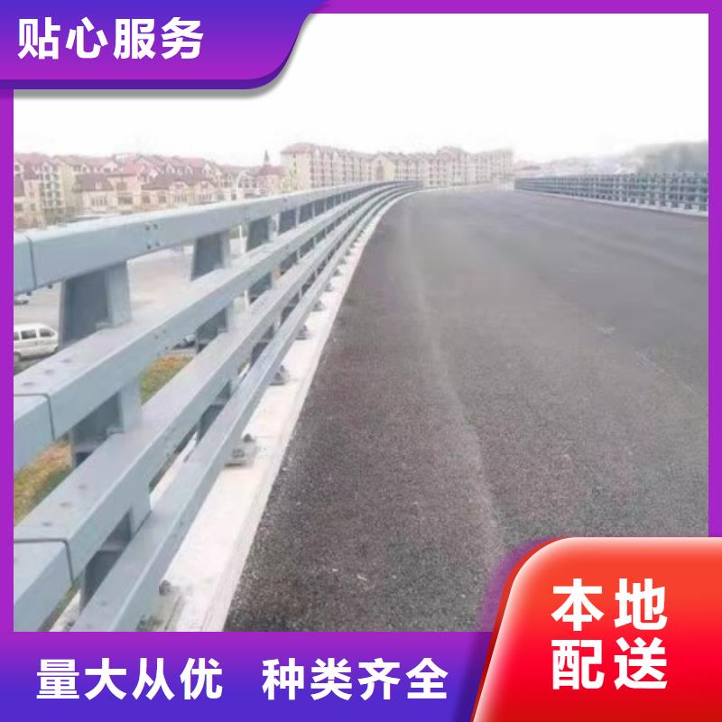 正规河道护栏全国走货