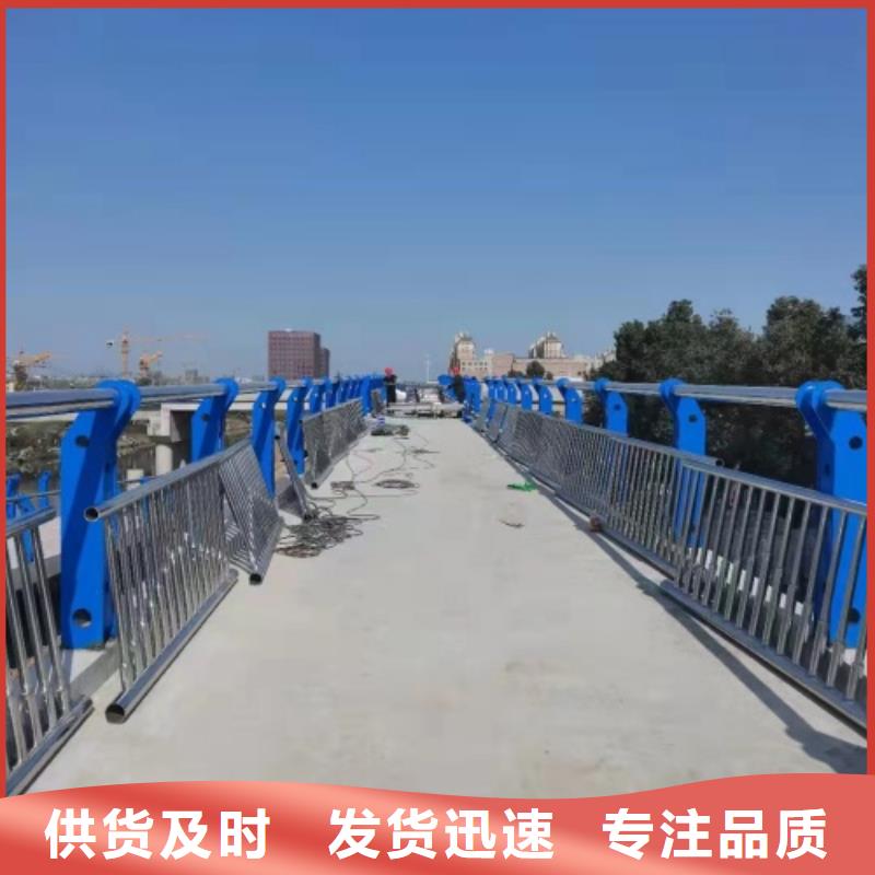 澄迈县河道景观护栏护栏电话