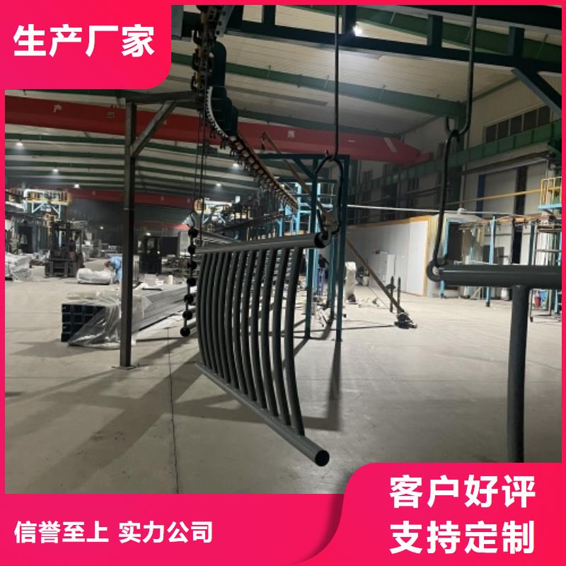 护栏桥梁防撞栏杆立柱对质量负责