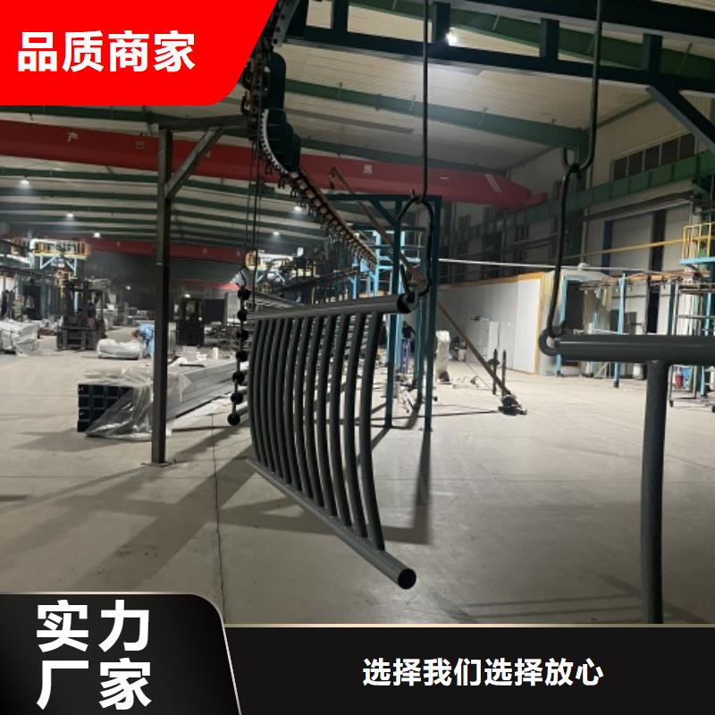 河道桥护栏品质放心
