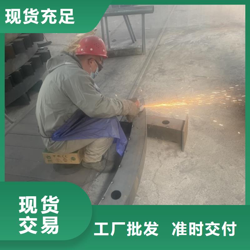护栏河边护栏栏杆可零售可批发
