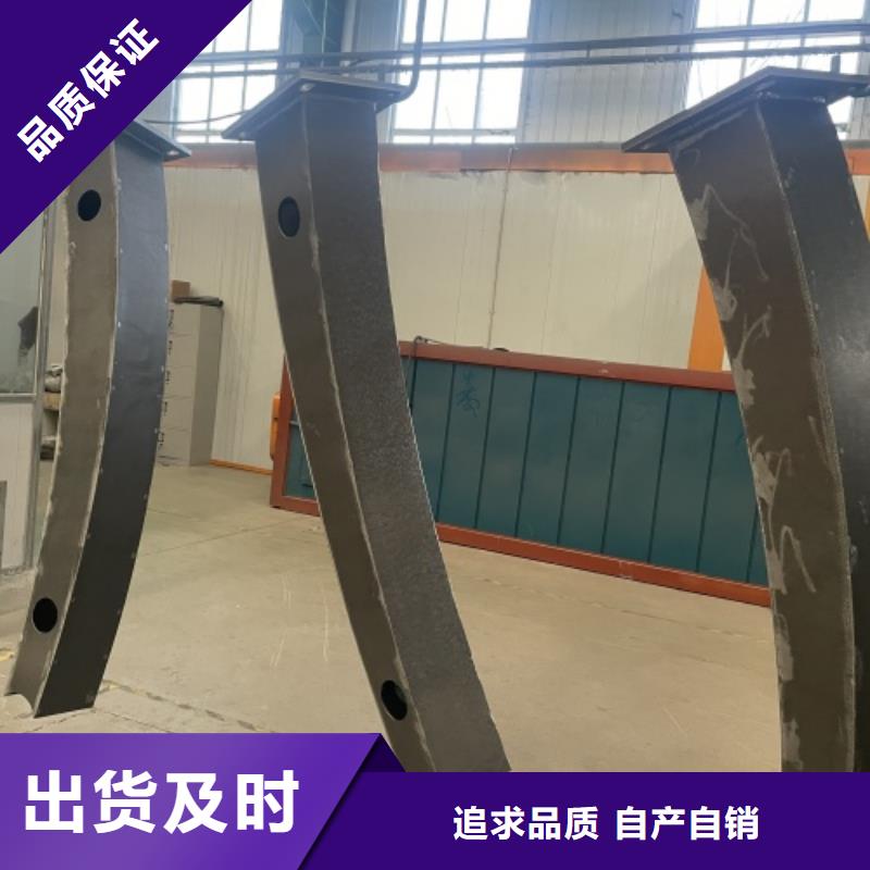 不锈钢复合管栏杆不锈钢河道护栏哪里可以定做