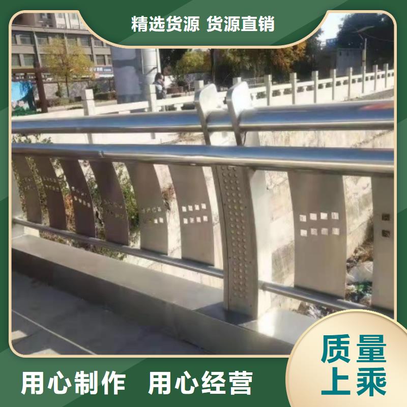 性价比高的河道护栏厂家基地