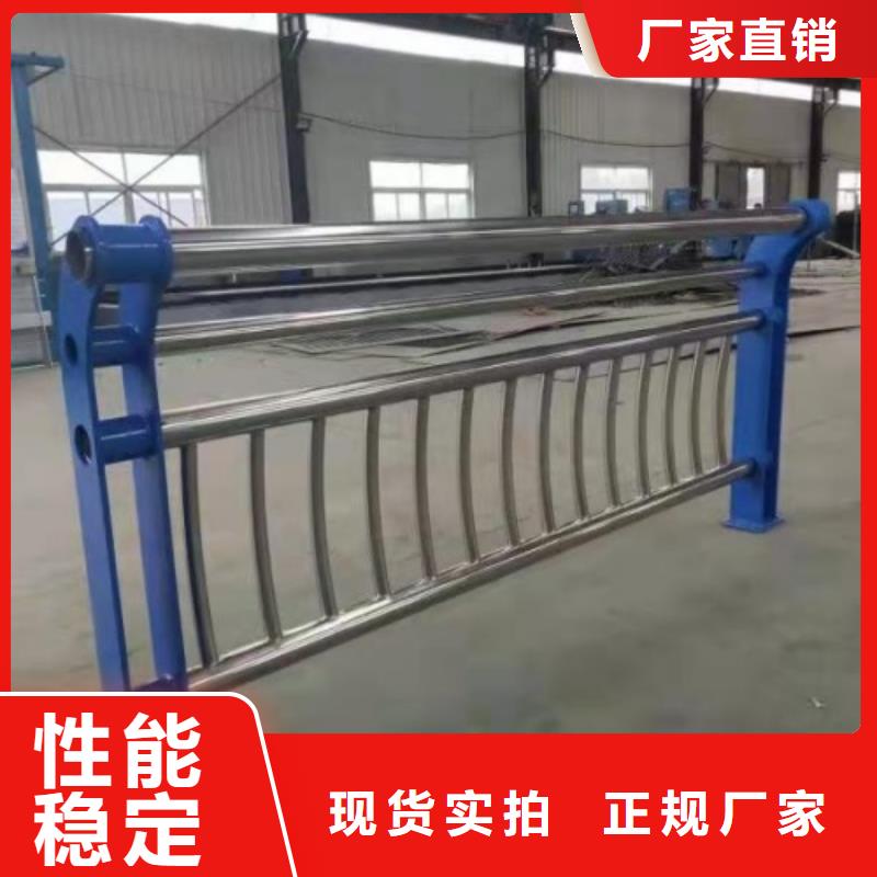 不锈钢玻璃护栏立柱联系方式