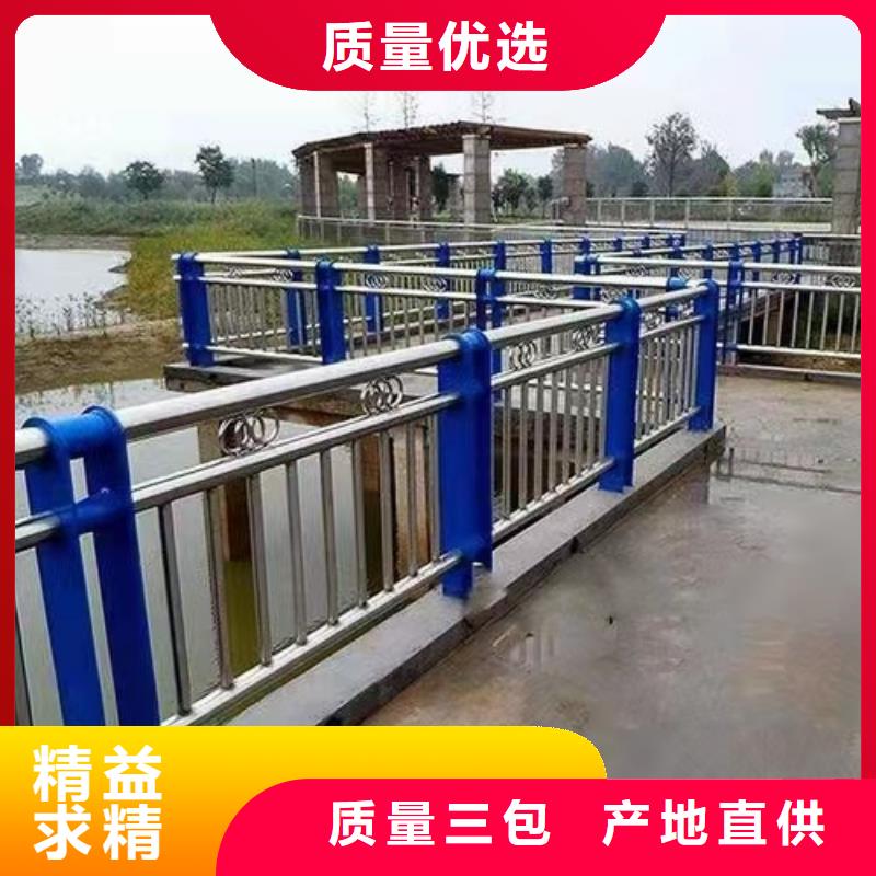 发货及时的三横梁护栏公司