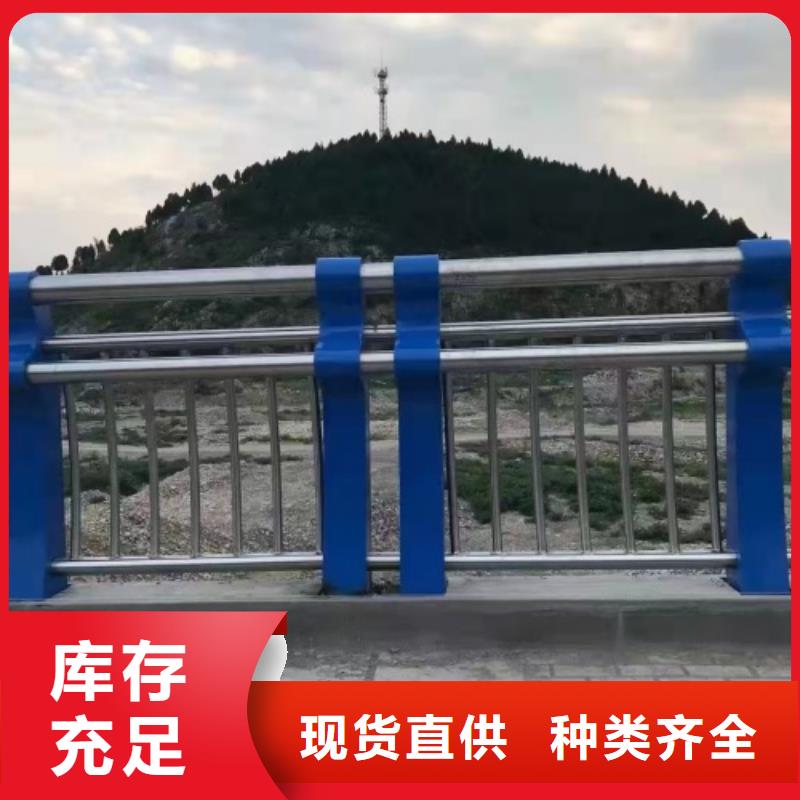 不锈钢复合管厂家-发货及时
