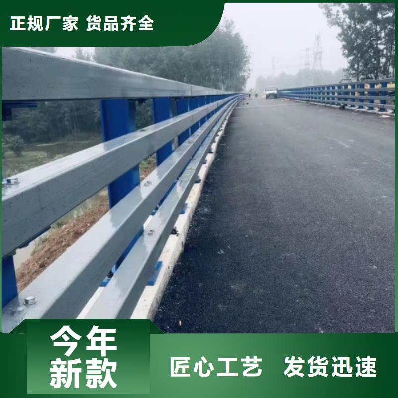 河道景观护栏厂家品质经得起考验