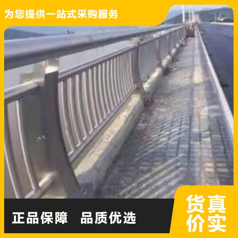 护栏【防撞桥梁护栏】厂家质量过硬