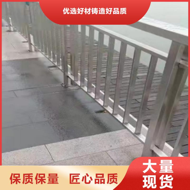河道桥梁护栏厂家电话