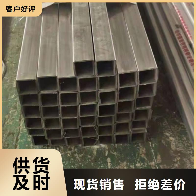 护栏_立柱国标检测放心购买