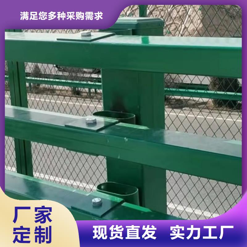河道桥护栏品质放心