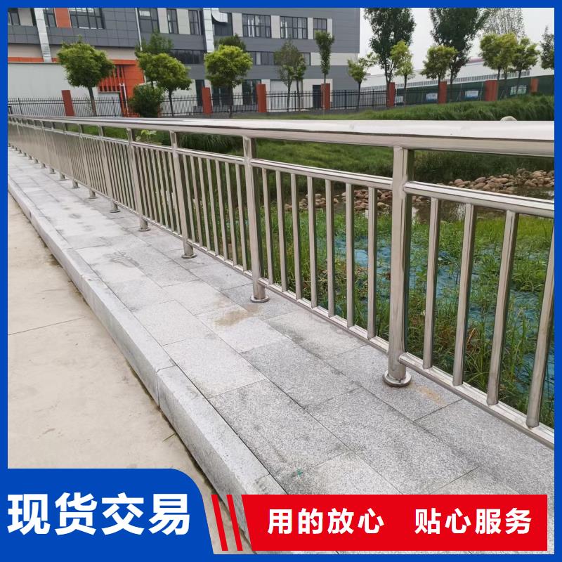 河道护栏桥梁防撞栏杆立柱多种规格库存充足