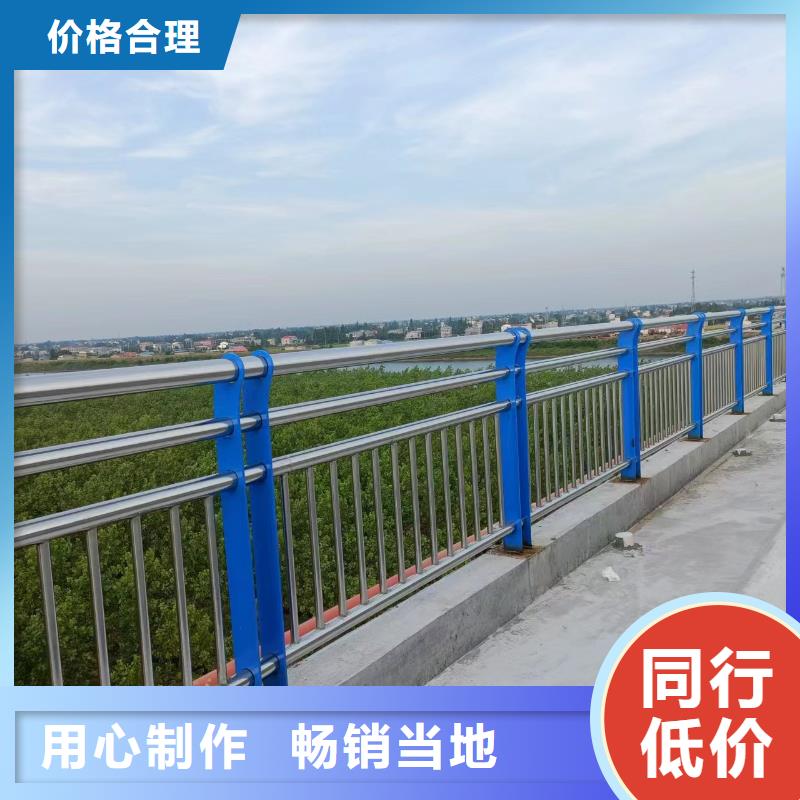 河道护栏厂家电话