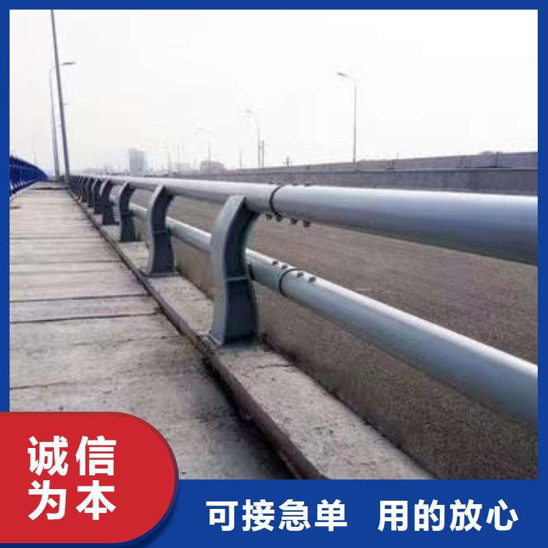 河道护栏桥梁护栏栏杆畅销当地