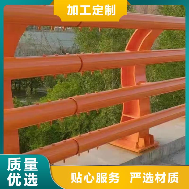 乡村河道护栏公路河道护栏一米多少钱