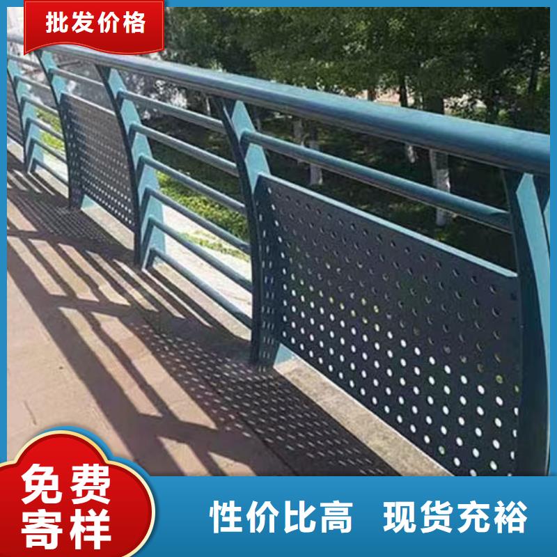 【河道护栏】不锈钢复合管栏杆质量无忧