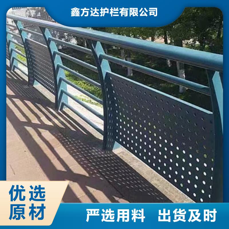 河道护栏_桥梁护栏栏杆联系厂家
