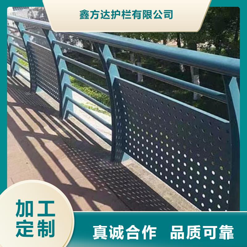 【河道护栏】桥梁护栏立柱精工细作品质优良