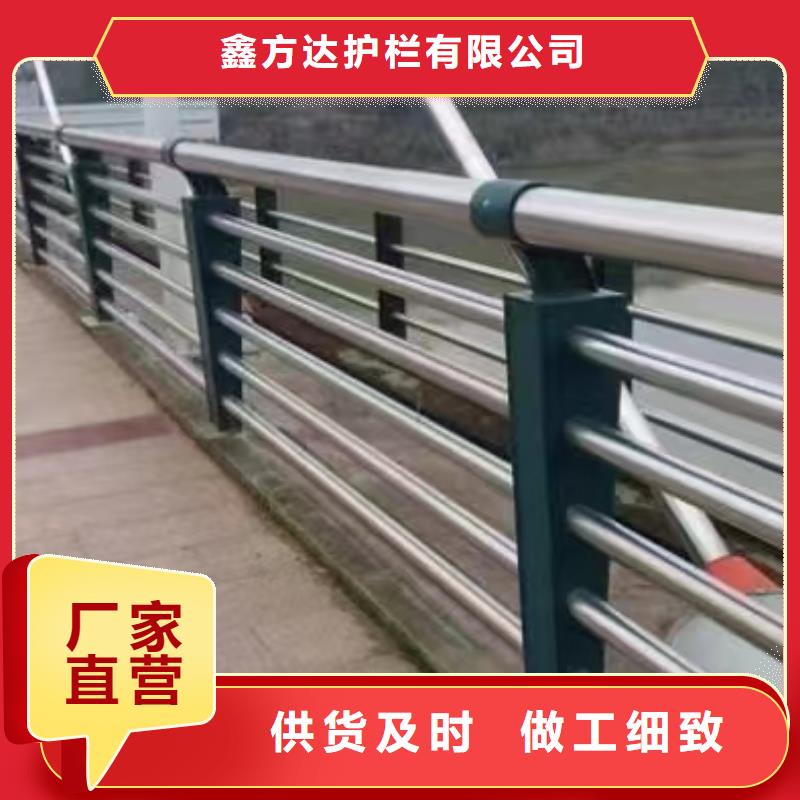 河道护栏河边护栏栏杆精工细致打造