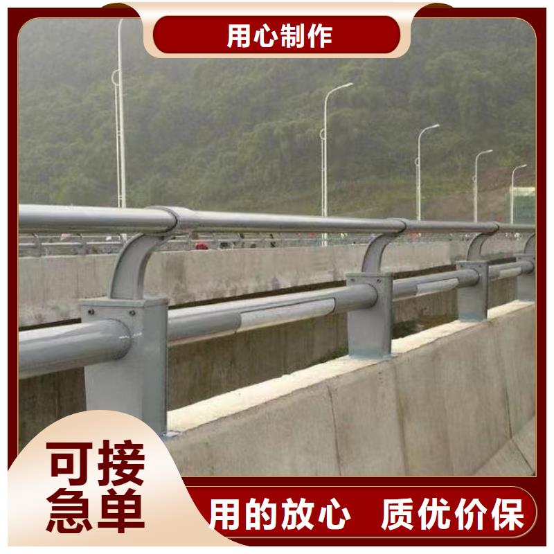 河道护栏-河边护栏栏杆品质保障价格合理
