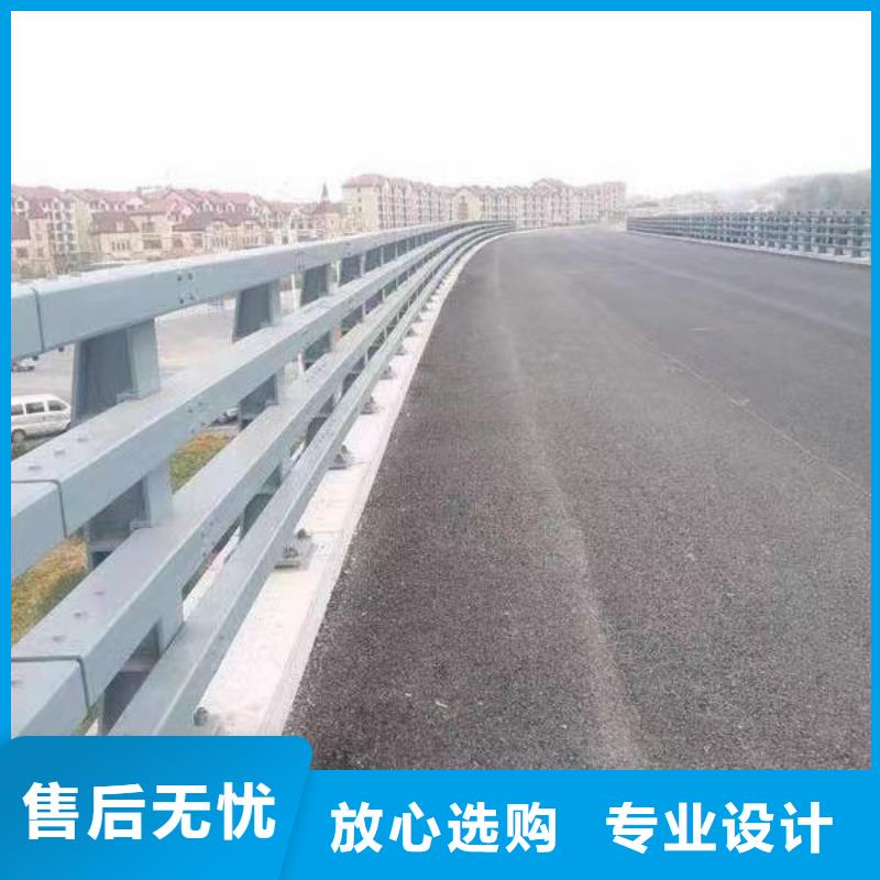 河道护栏河边护栏栏杆好货直销