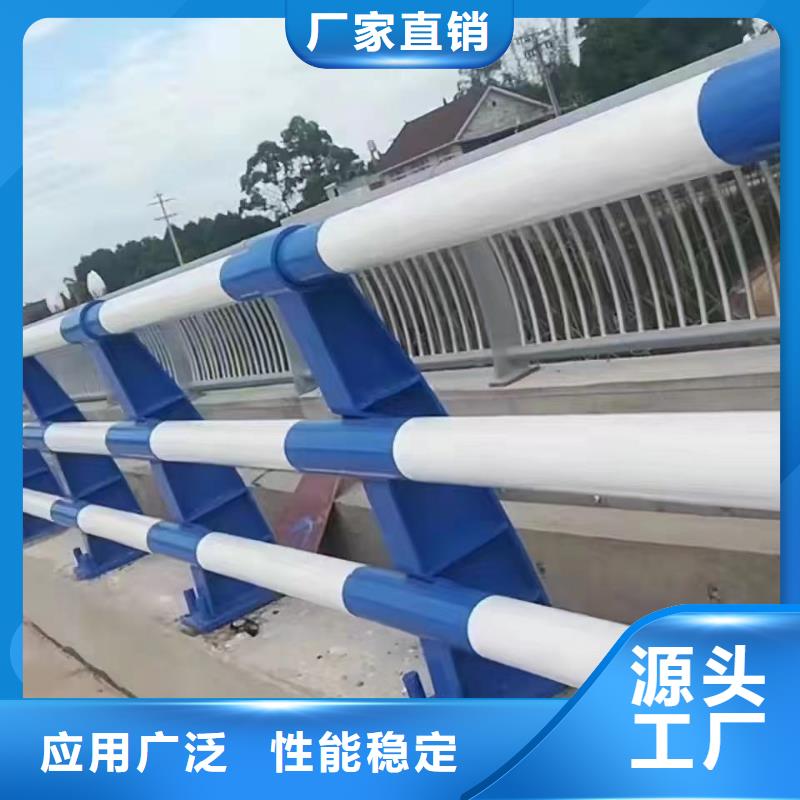 河道护栏【不锈钢栏杆】做工精细