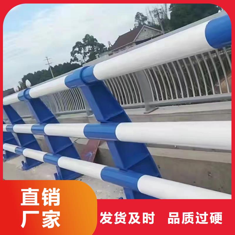 河道护栏48小时发货