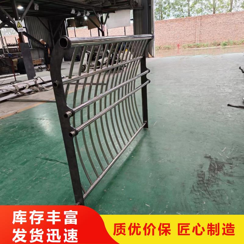 区河道景观护栏市政河道护栏制作厂家