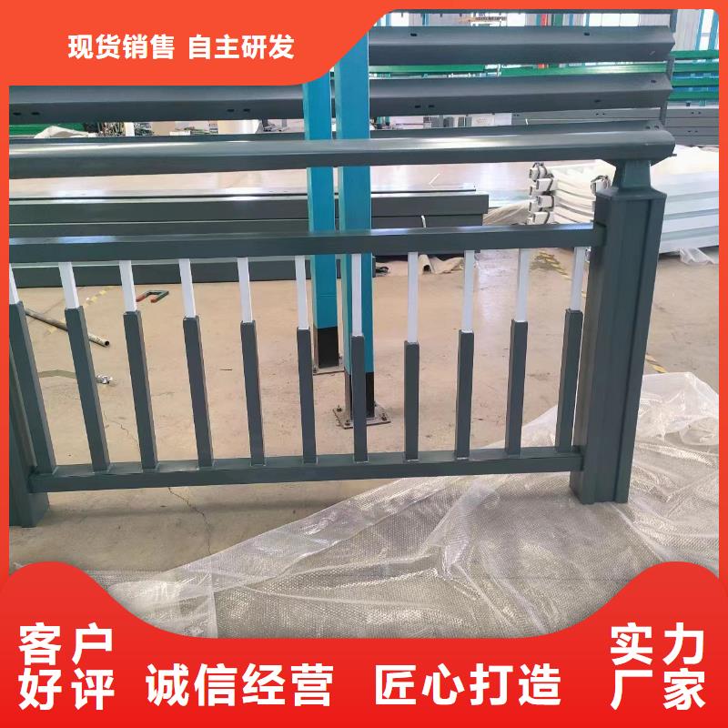 河道护栏【不锈钢景观护栏】实力雄厚品质保障