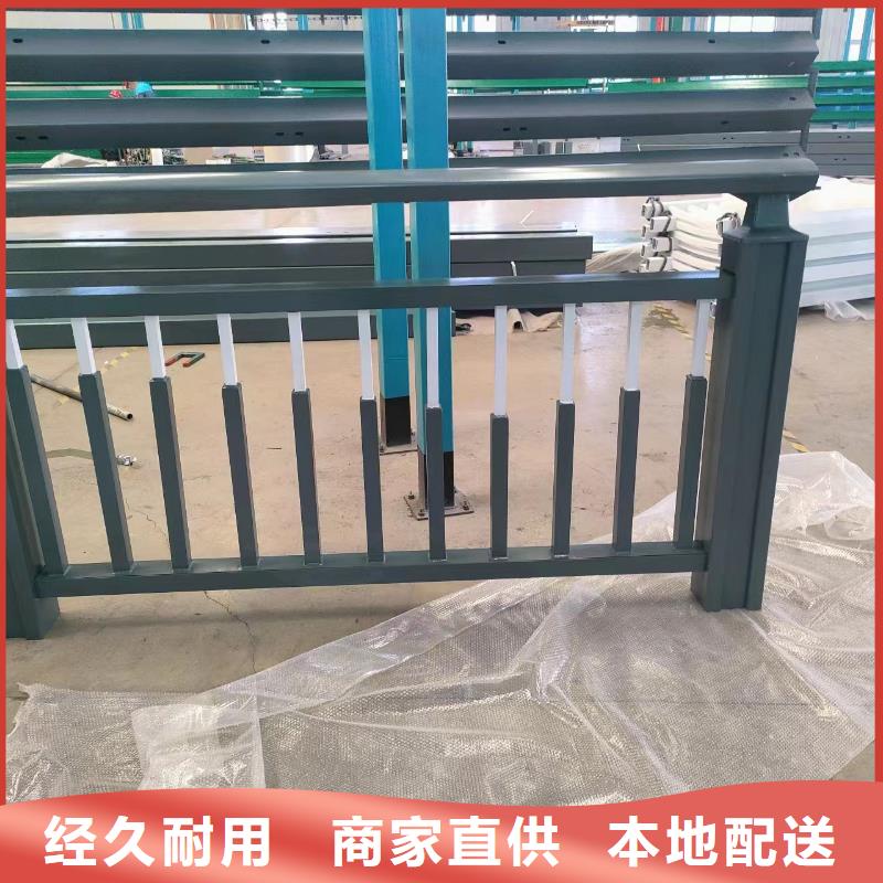 河道护栏桥梁防撞栏杆立柱拒绝差价
