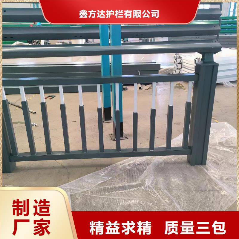 河道护栏_河边护栏栏杆精工细作品质优良