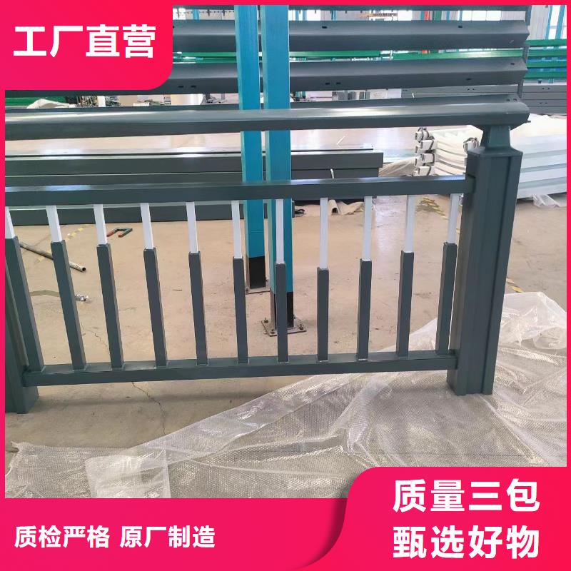 屯昌县河道桥梁缆索护栏生产桥梁河道护栏加工定制