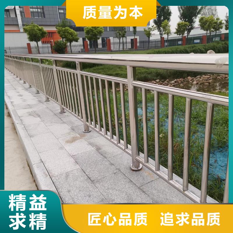 河道护栏桥梁护栏栏杆来图定制