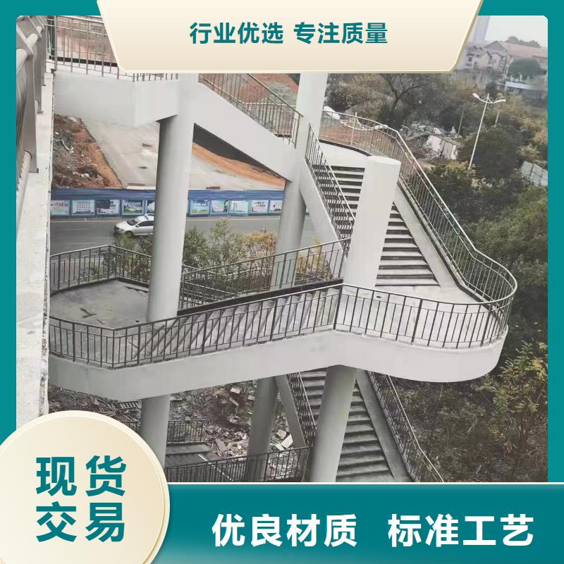 河道护栏,防护栏货到付款