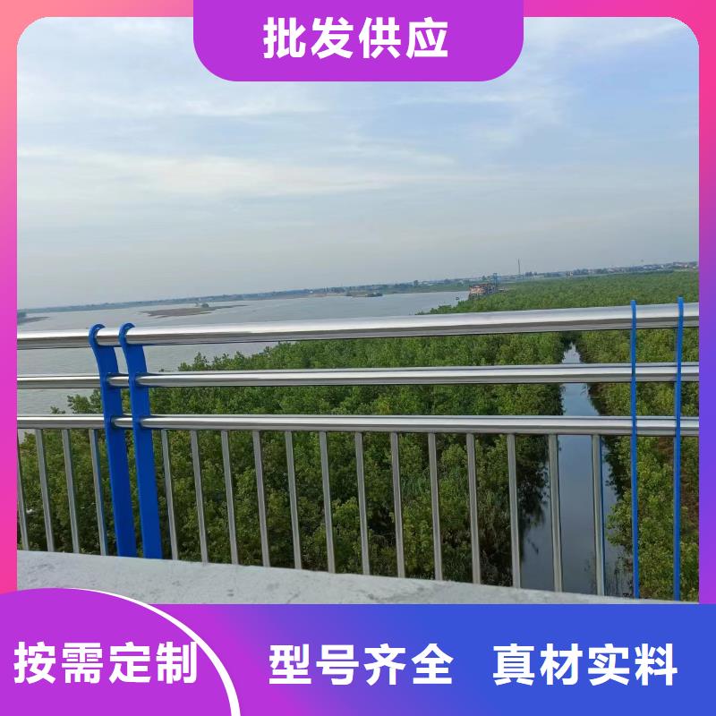 【河道护栏】-不锈钢栏杆一件也发货
