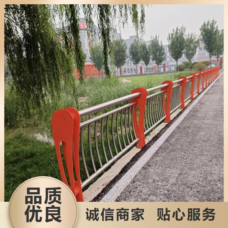 河道景观护栏护栏水库河道护栏单价多少