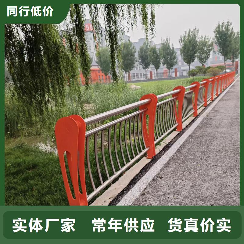 河道护栏钢丝绳护栏栏杆严选用料