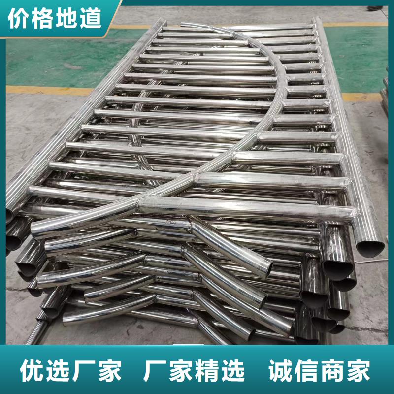 河道护栏_不锈钢护栏栏杆优质原料