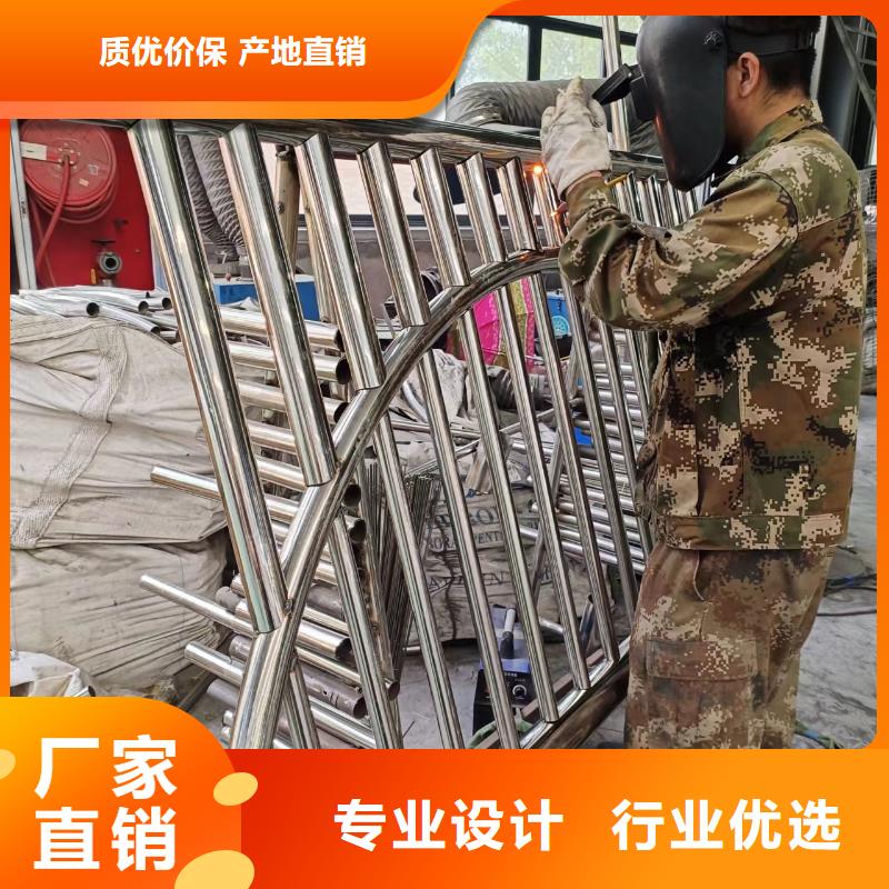 河道护栏,天桥护栏栏杆厂家工艺先进