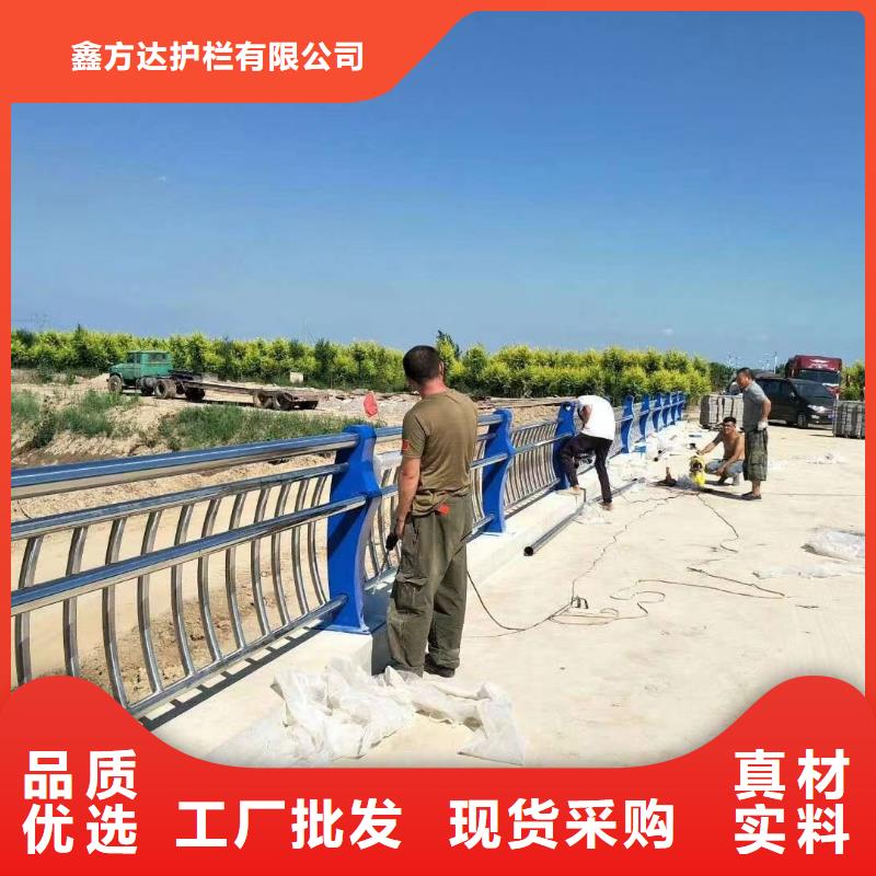 道路河道护栏河道桥梁护栏加工定制