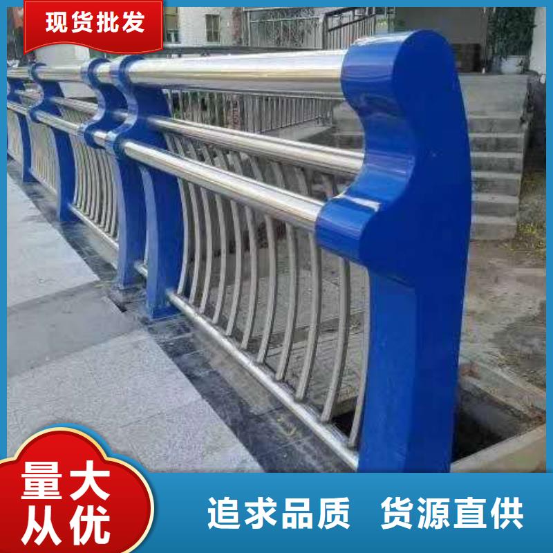 【河道护栏天桥护栏栏杆直销厂家】