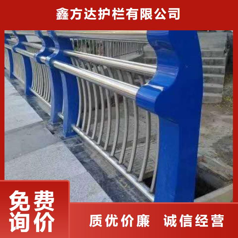 河道护栏_桥梁护栏栏杆联系厂家