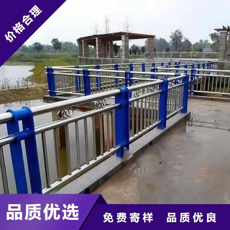 河道防撞钢护栏河道防撞护栏厂家电话