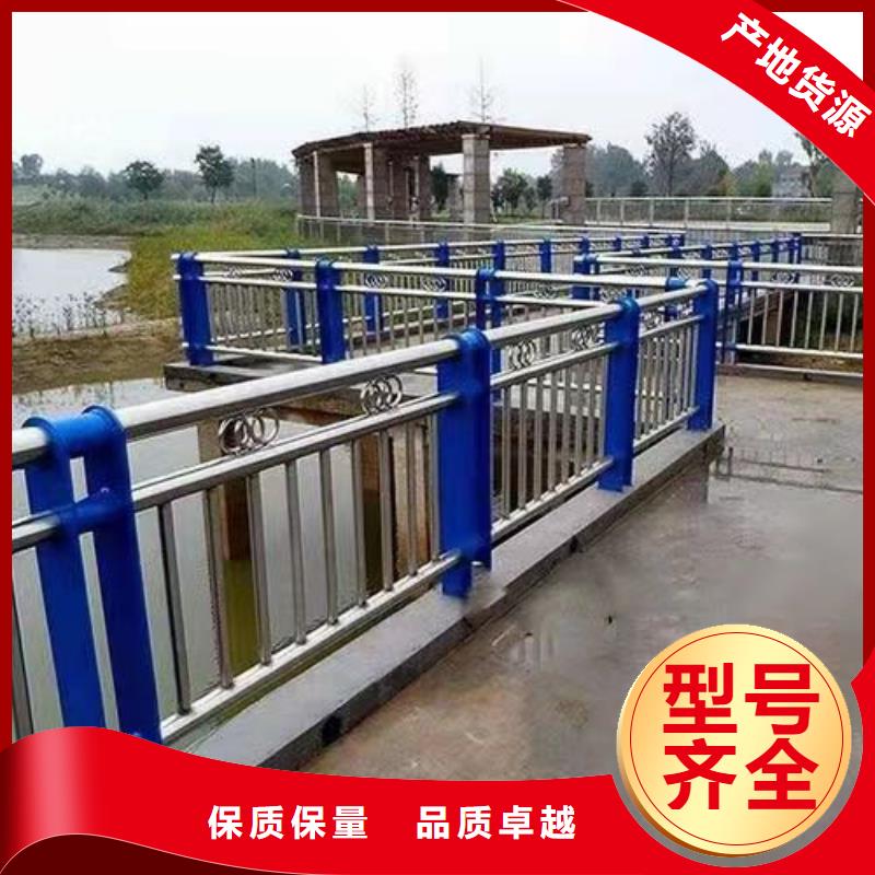 河道护栏,河道护栏栏杆定制零售批发