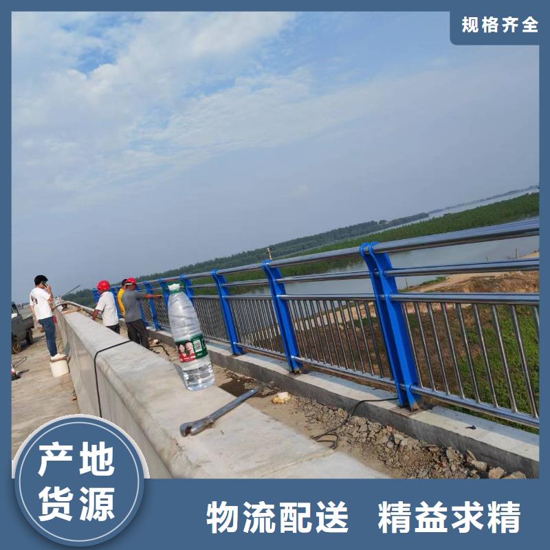 【河道护栏,不锈钢复合管护栏栏杆实时报价】