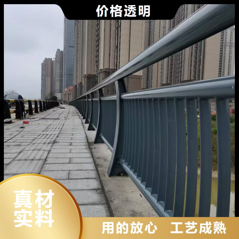 河道桥梁梁护栏河道景观桥梁护栏什么价格